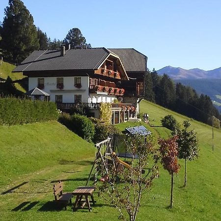Berggasthaus Agritur Moserhof Braies  Zewnętrze zdjęcie